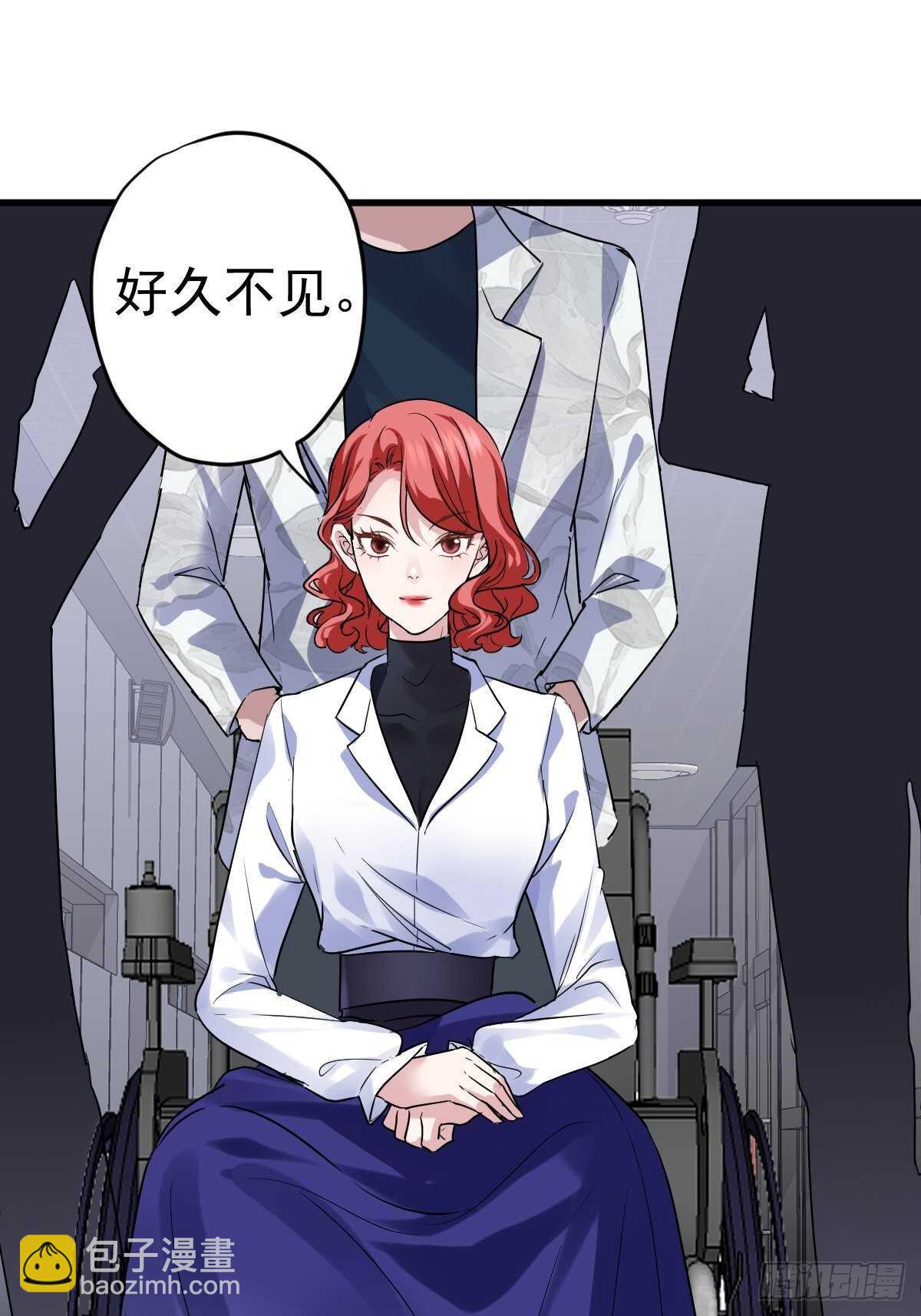 正品VS赝品(1/2)-第358话
