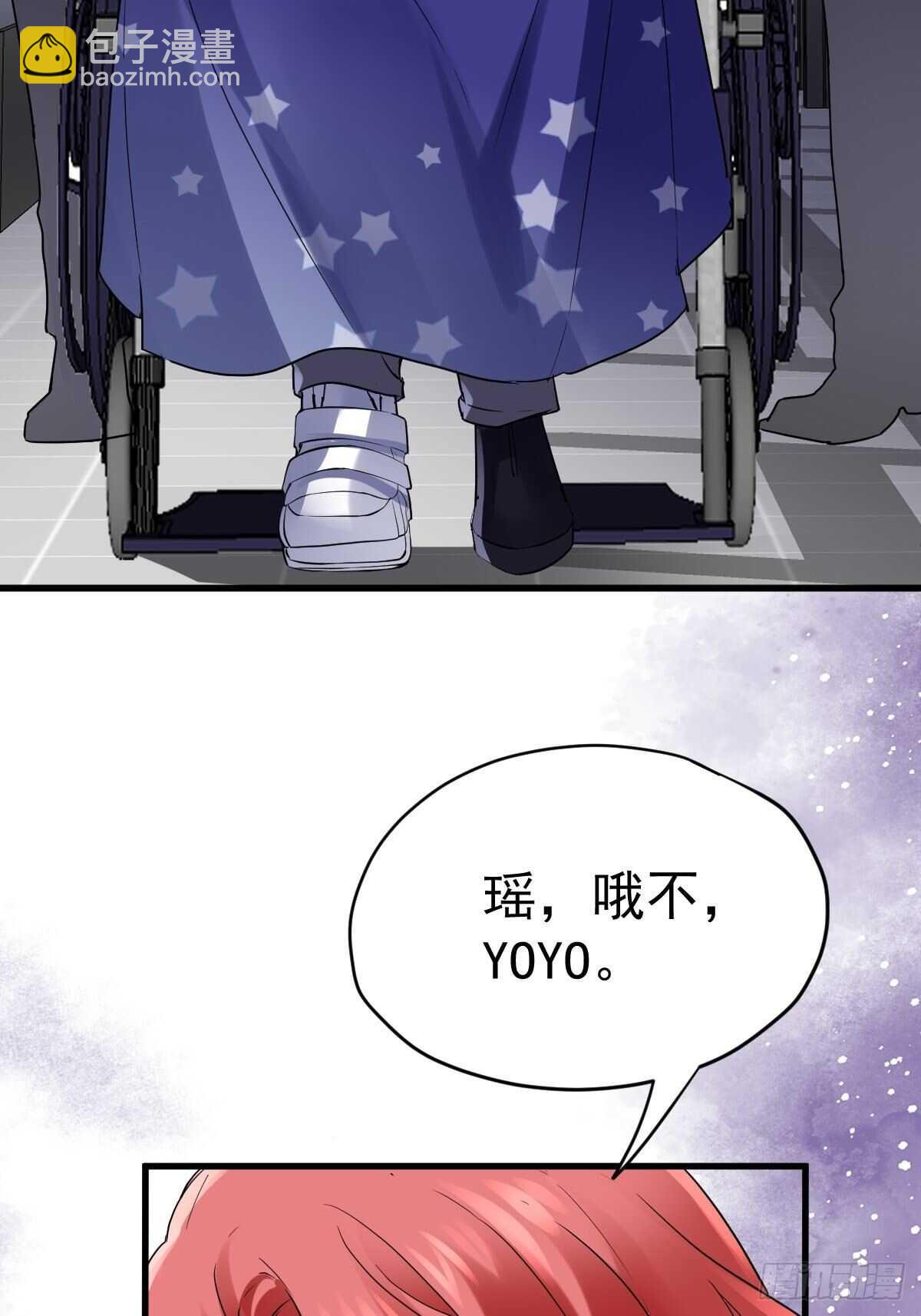正品VS赝品(1/2)-第358话