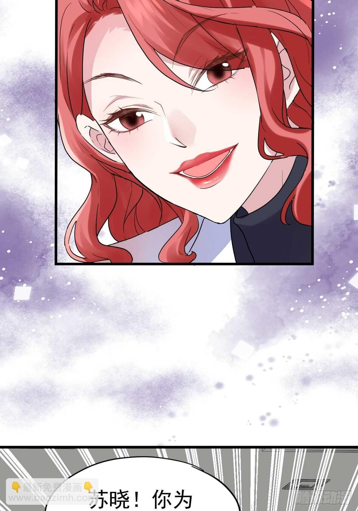 正品VS赝品(1/2)-第358话