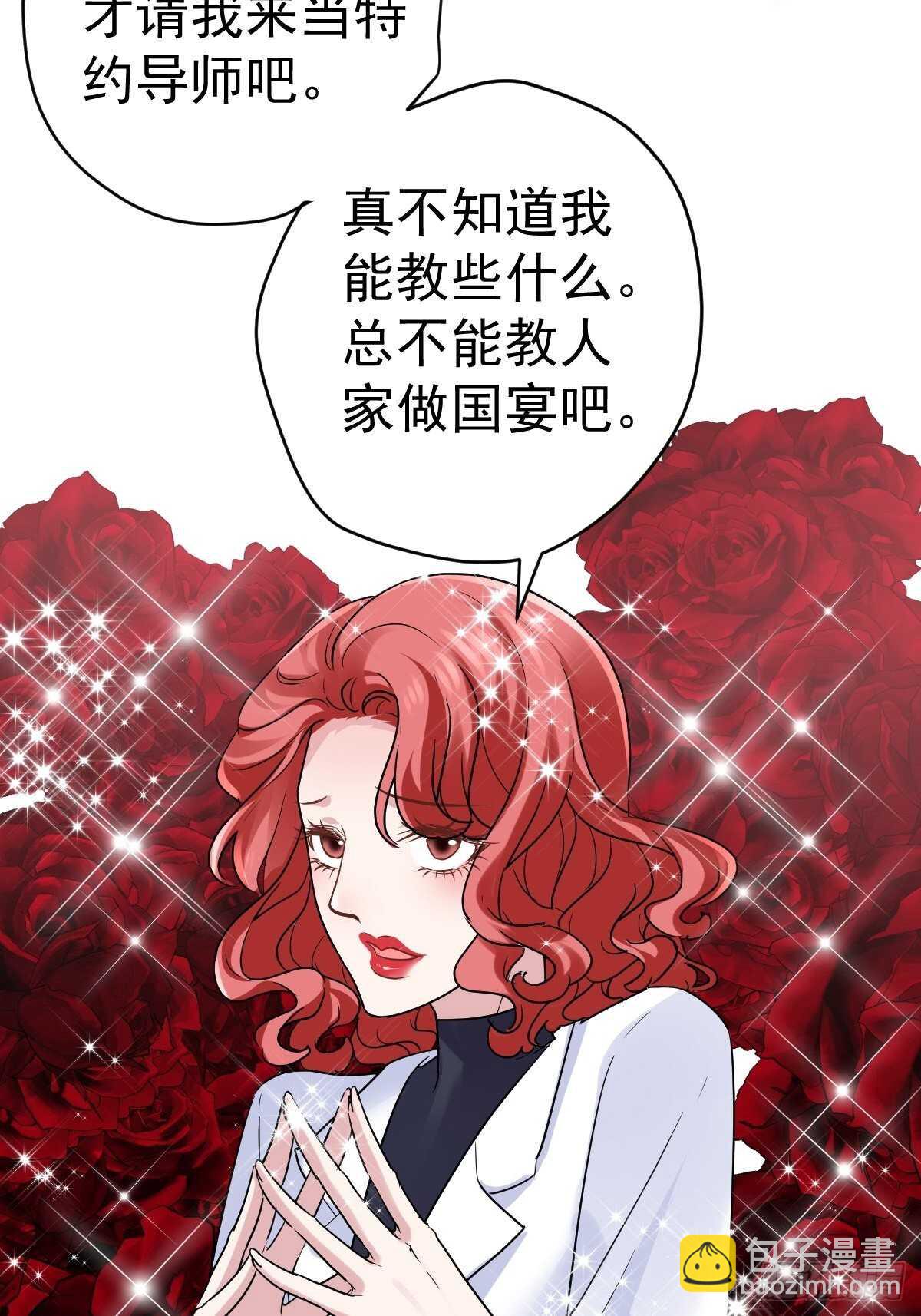 正品VS赝品(1/2)-第358话
