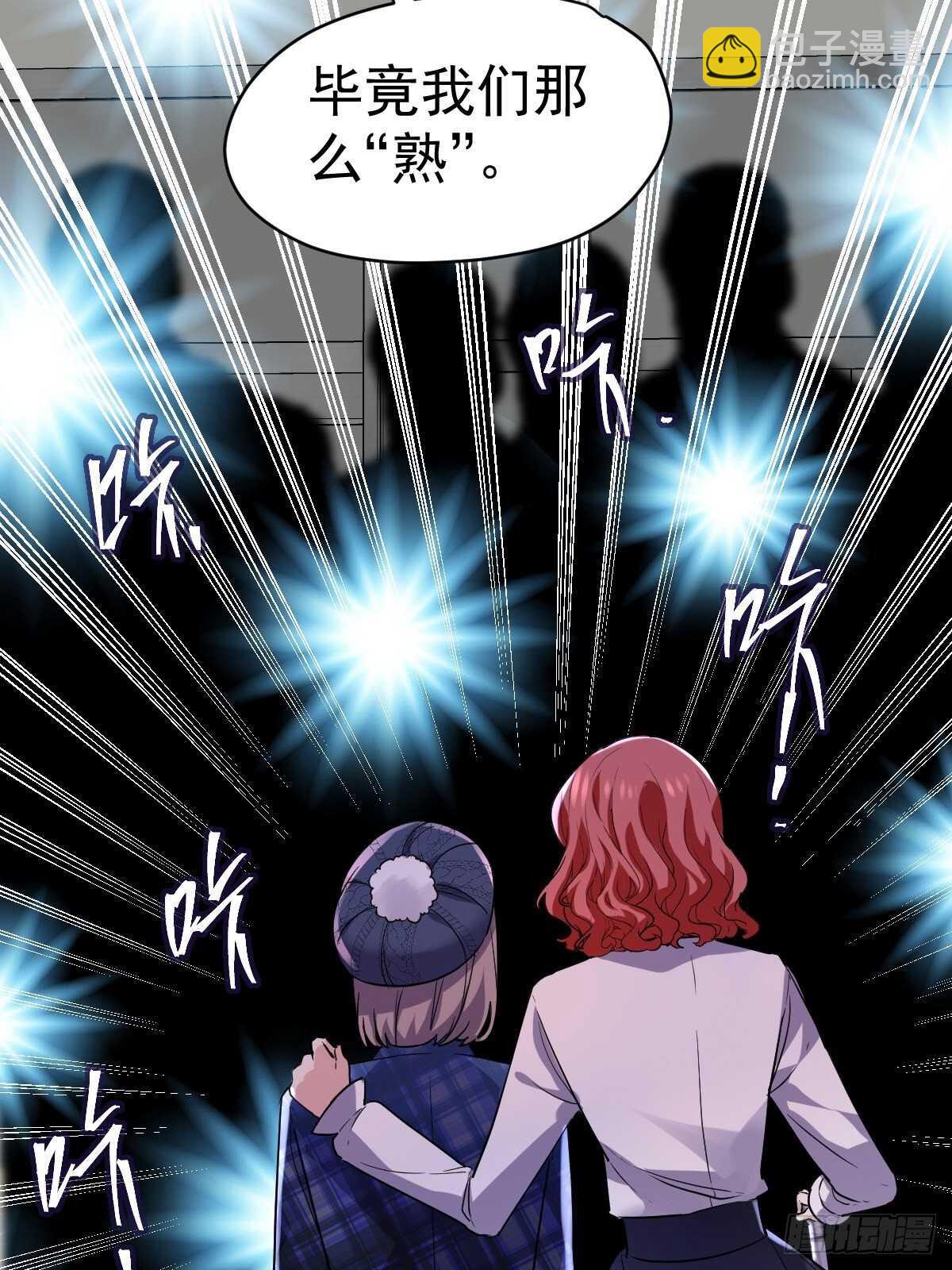 正品VS赝品(1/2)-第358话