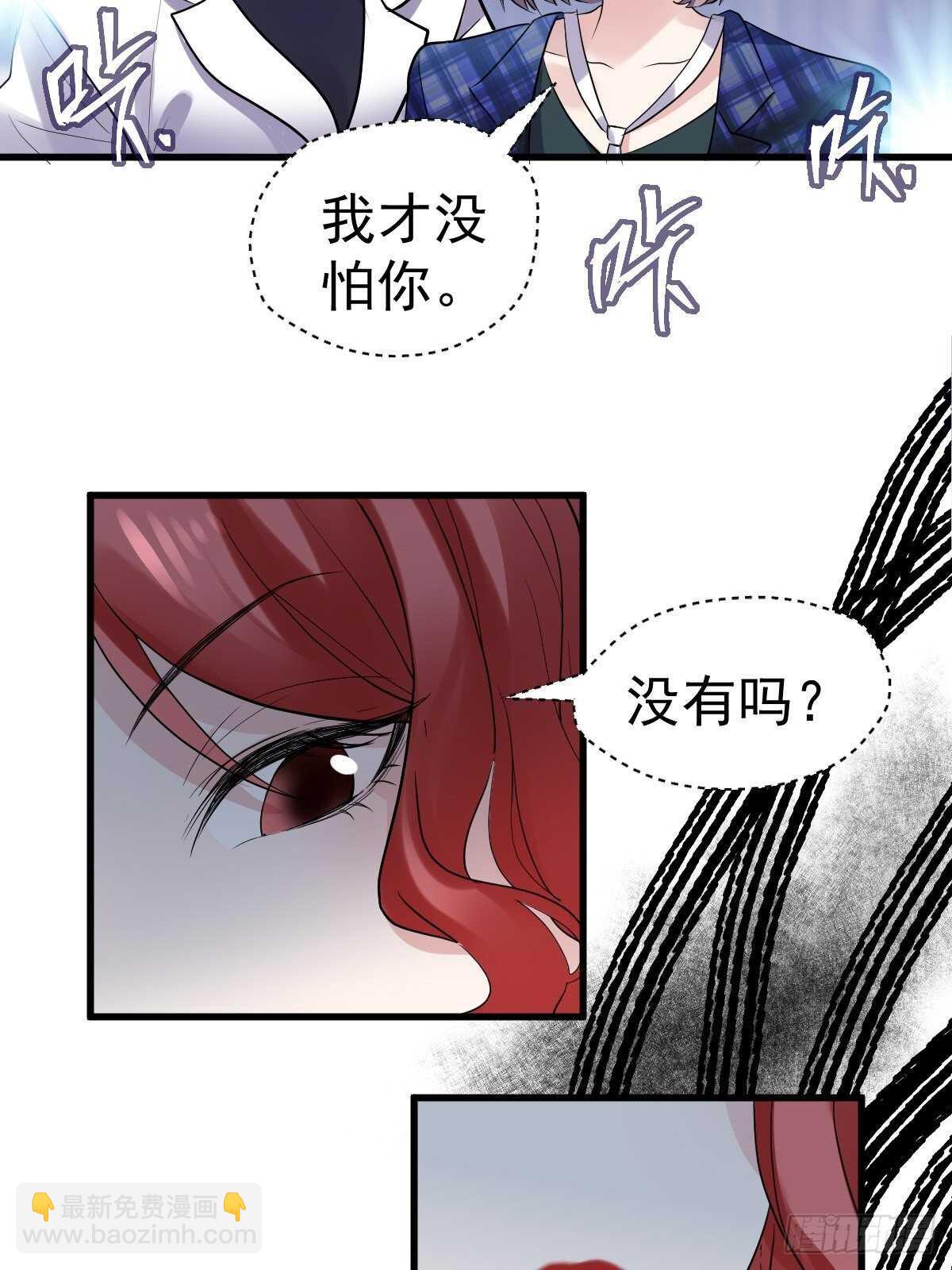 正品VS赝品(1/2)-第358话
