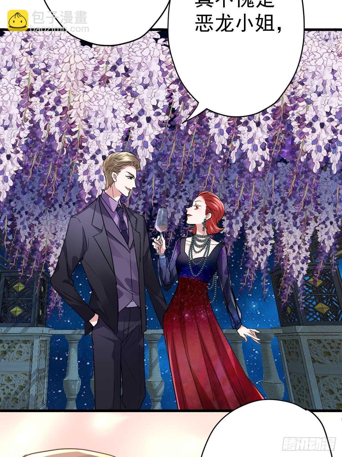 正品VS赝品(1/2)-第358话