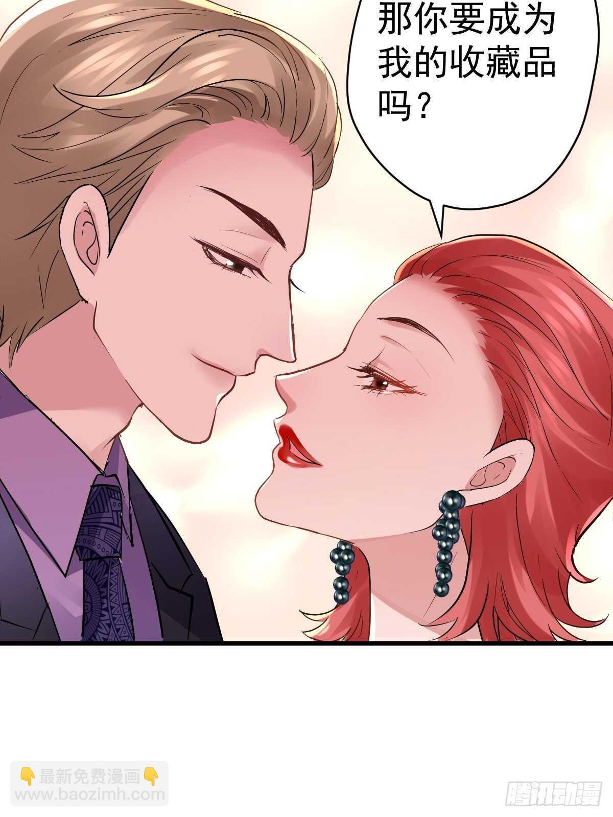 正品VS赝品(1/2)-第358话