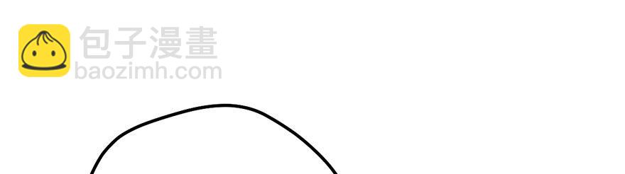 欢送会(1/2)-第38话