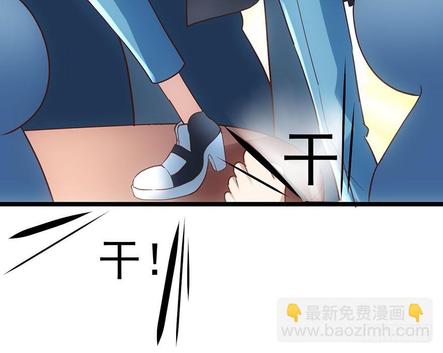 欢送会(1/2)-第38话