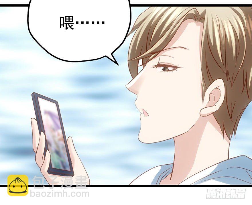 欢送会(1/2)-第38话