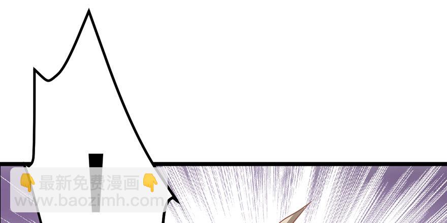 欢送会(1/2)-第38话