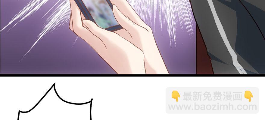 欢送会(1/2)-第38话