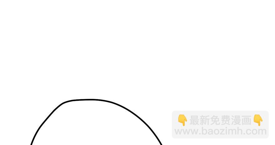 欢送会(1/2)-第38话