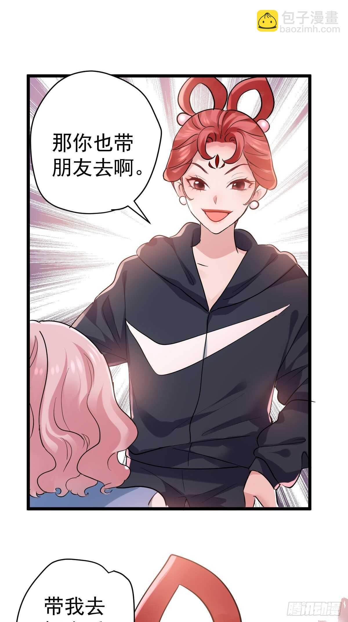 老母亲滤镜-第372话