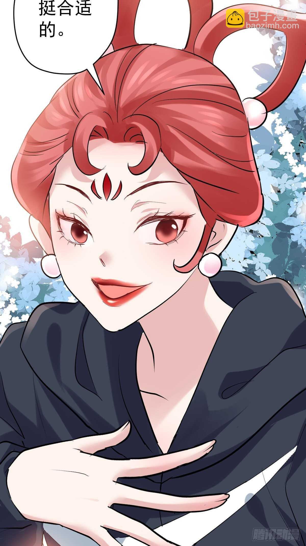 老母亲滤镜-第372话