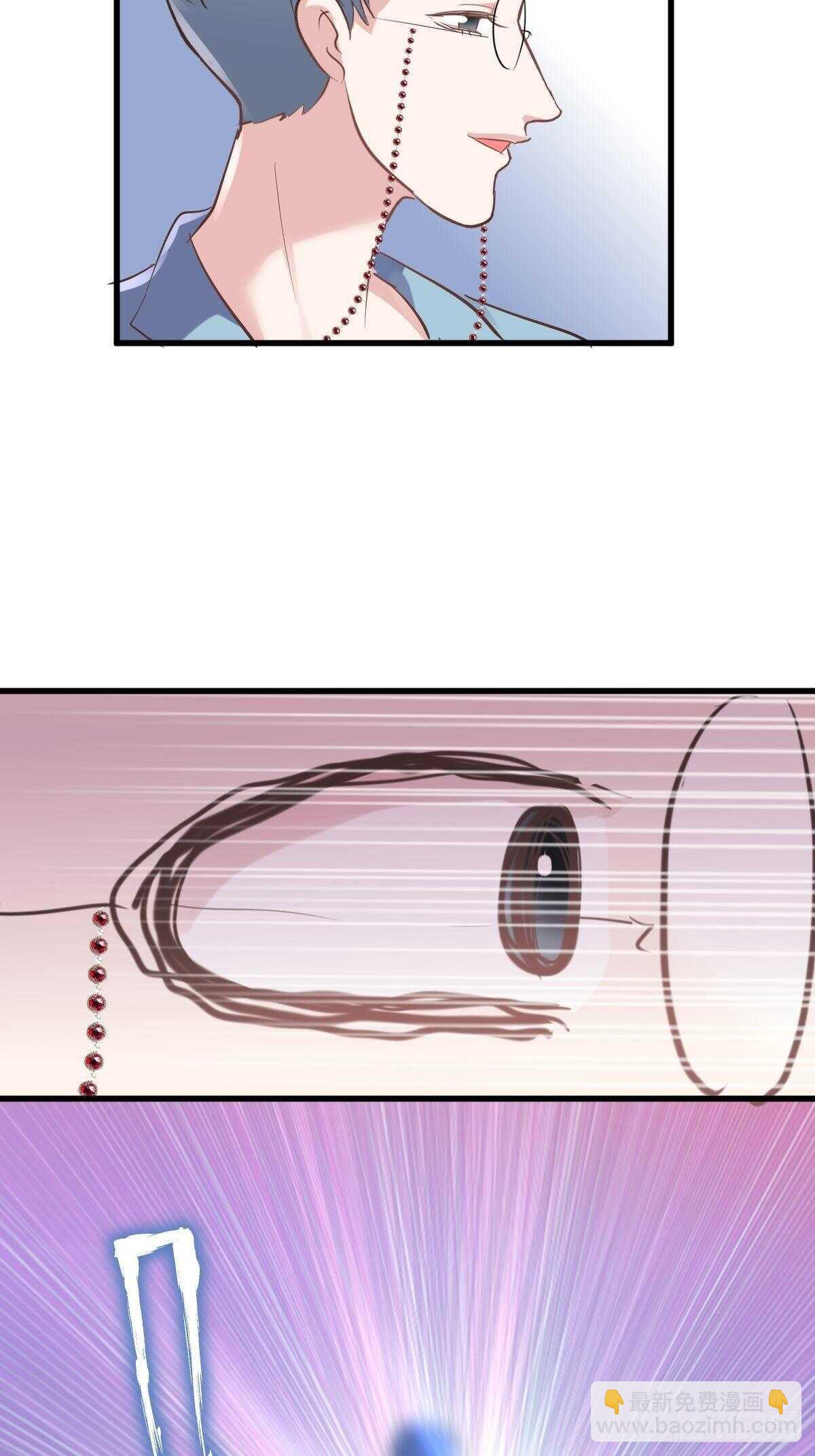 真的吗？你确定吗？你说呢？-第376话