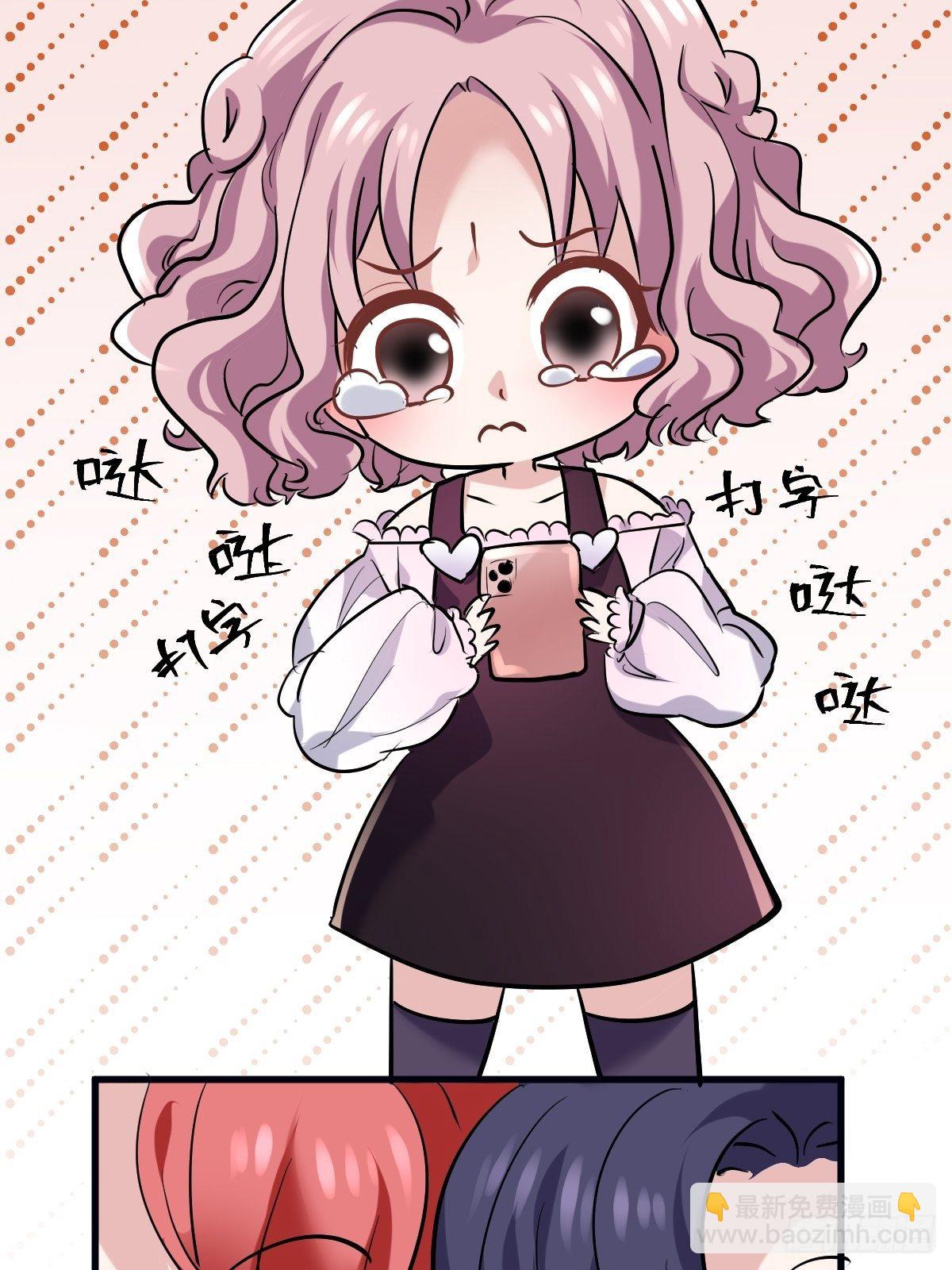 断他后路！-第380话