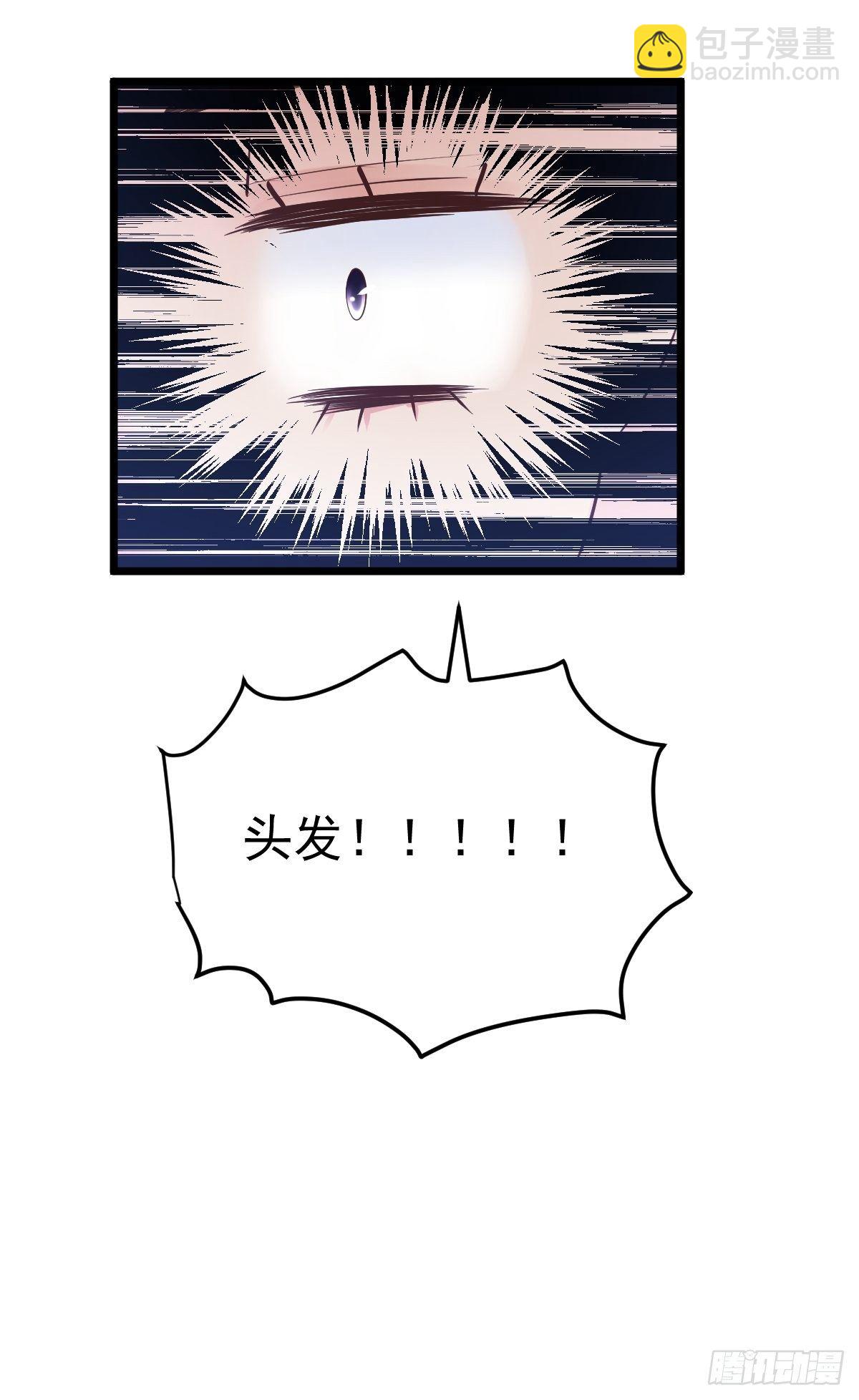 切磋，决斗，比试，打一架！(1/2)-第382话