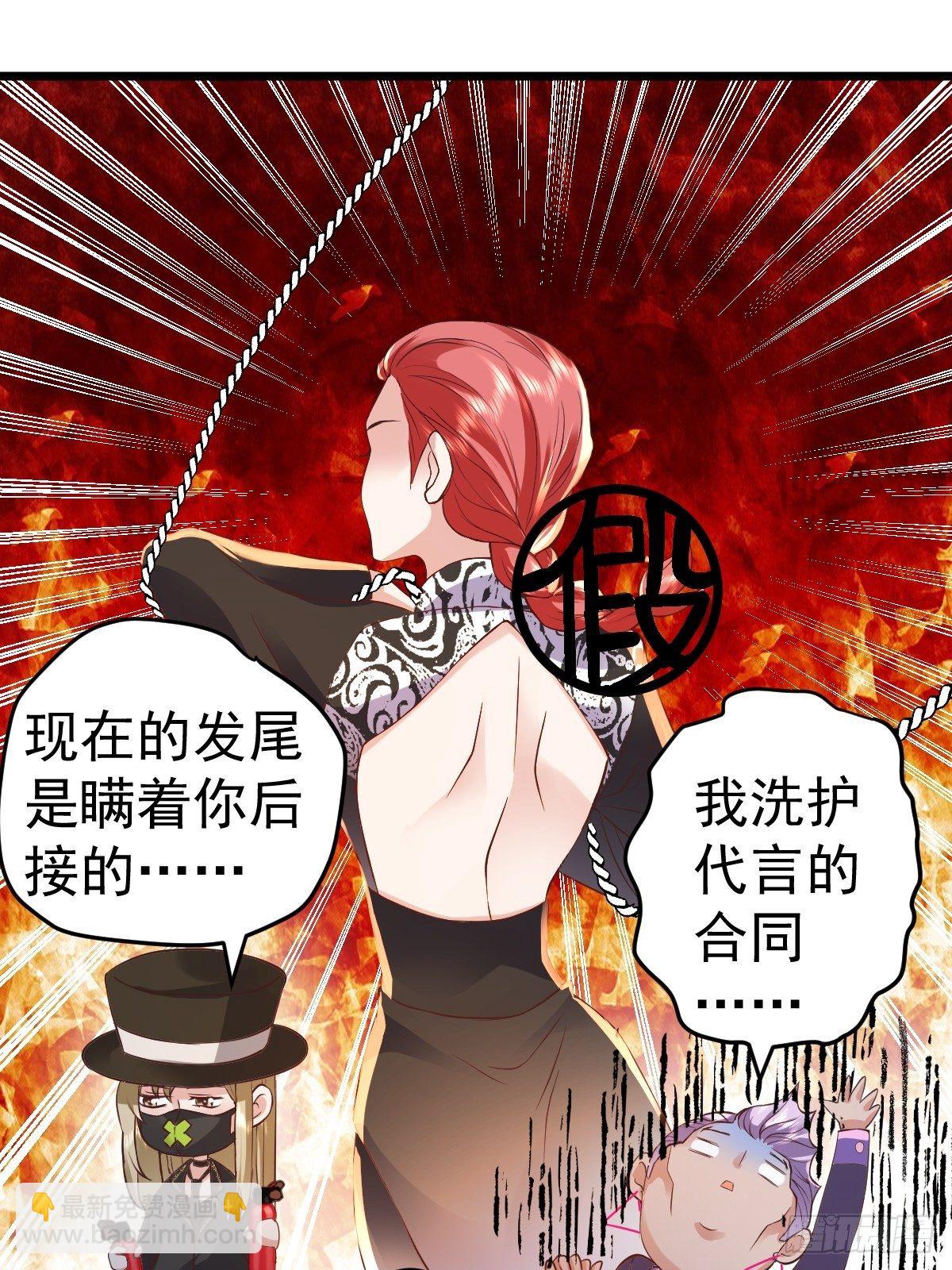 切磋，决斗，比试，打一架！(1/2)-第382话