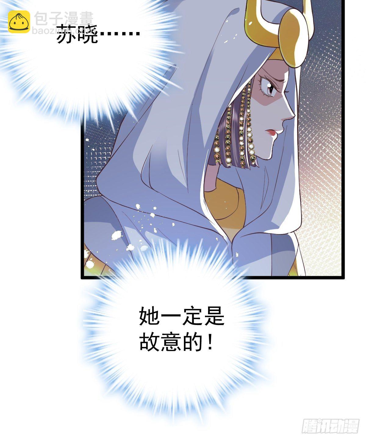 切磋，决斗，比试，打一架！(1/2)-第382话