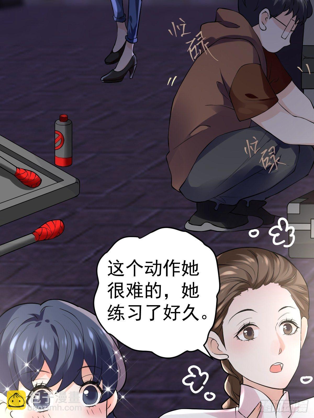 切磋，决斗，比试，打一架！(1/2)-第382话