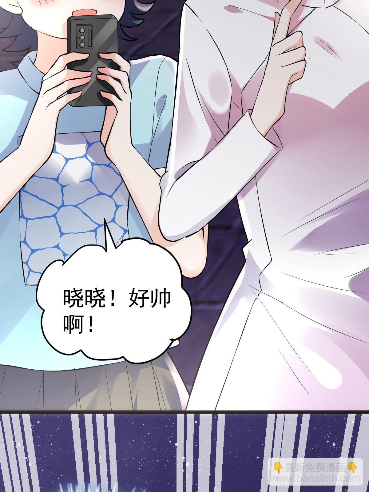 切磋，决斗，比试，打一架！(1/2)-第382话