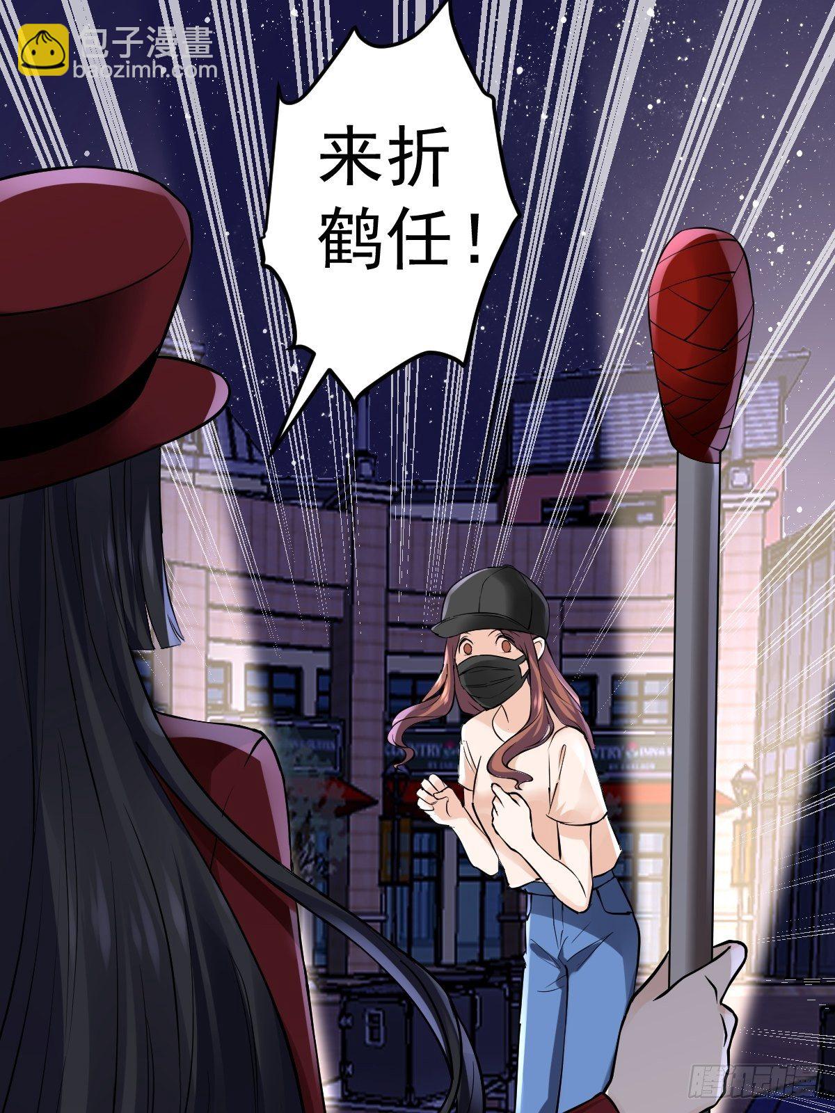 切磋，决斗，比试，打一架！(1/2)-第382话