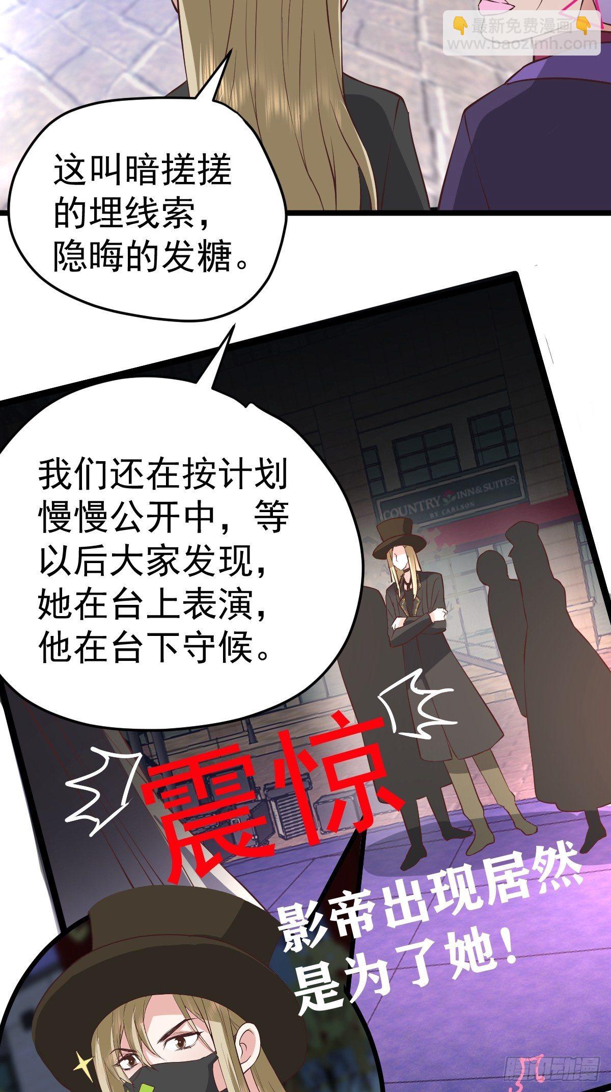 切磋，决斗，比试，打一架！(1/2)-第382话