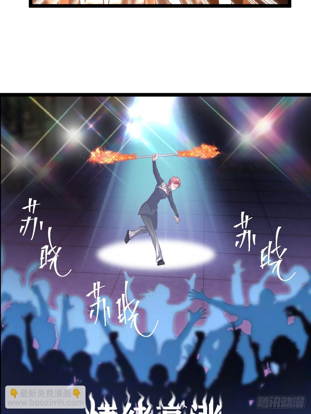 切磋，决斗，比试，打一架！(1/2)-第382话