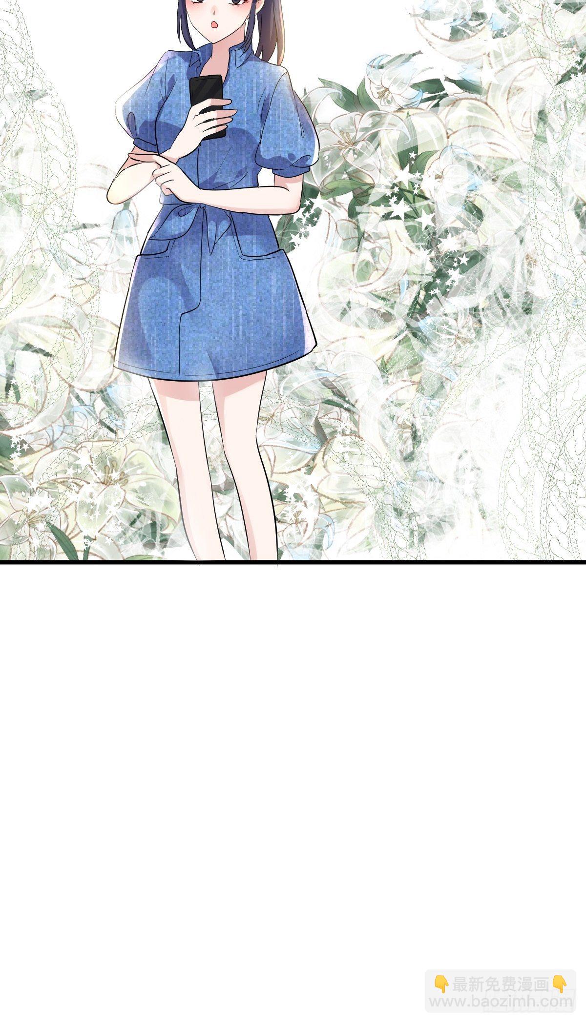 替天行道(1/2)-第384话