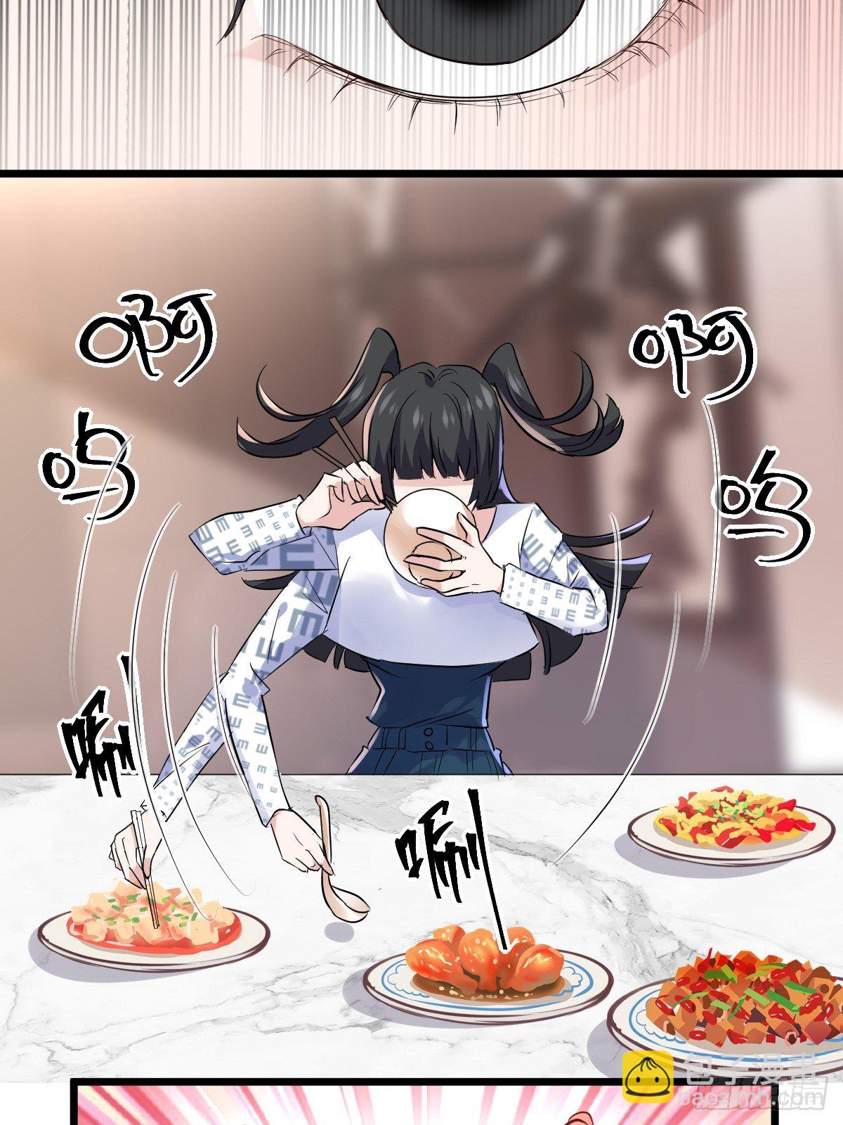 普通人家的普通饭菜(1/2)-第386话