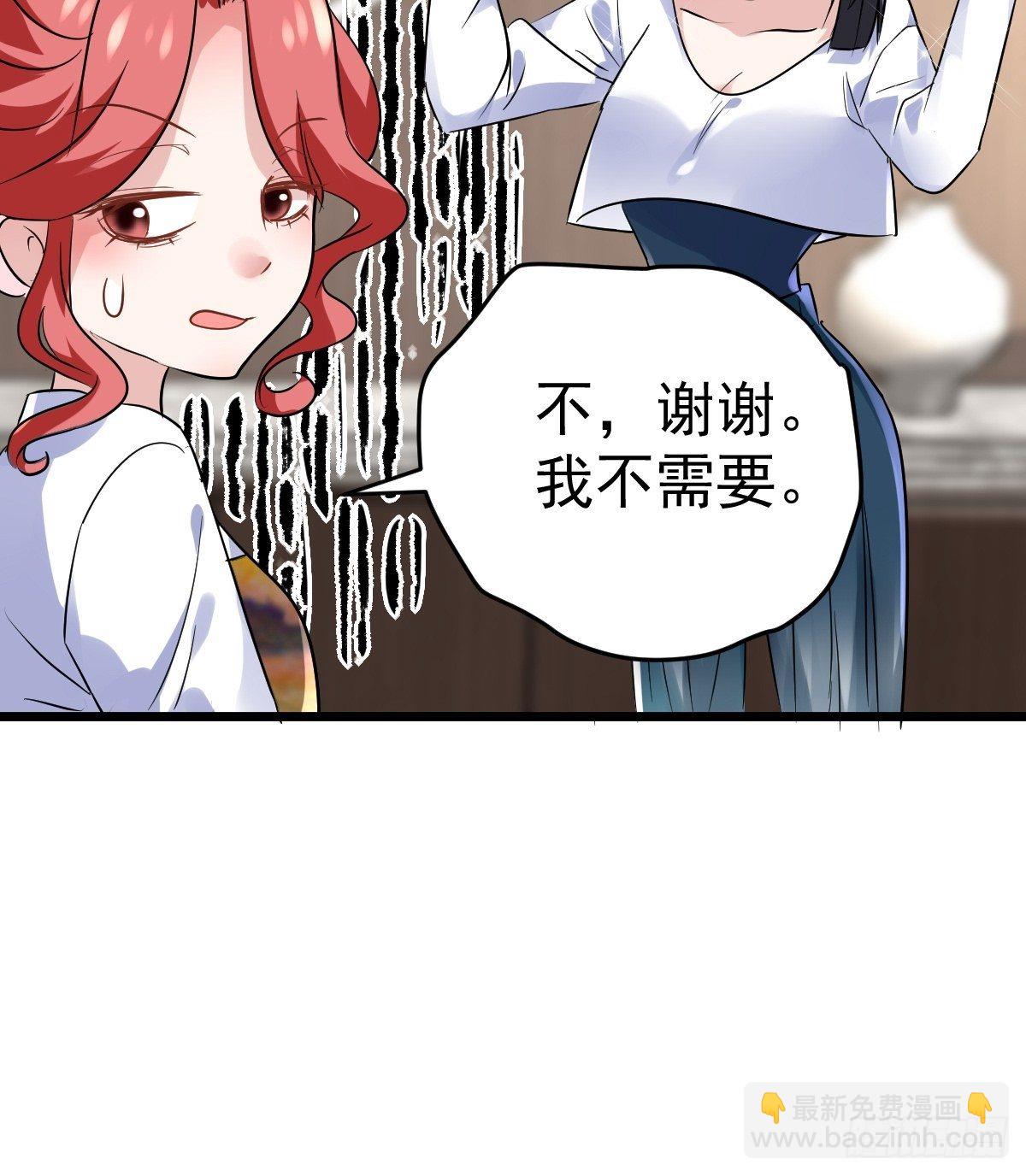 普通人家的普通饭菜(1/2)-第386话