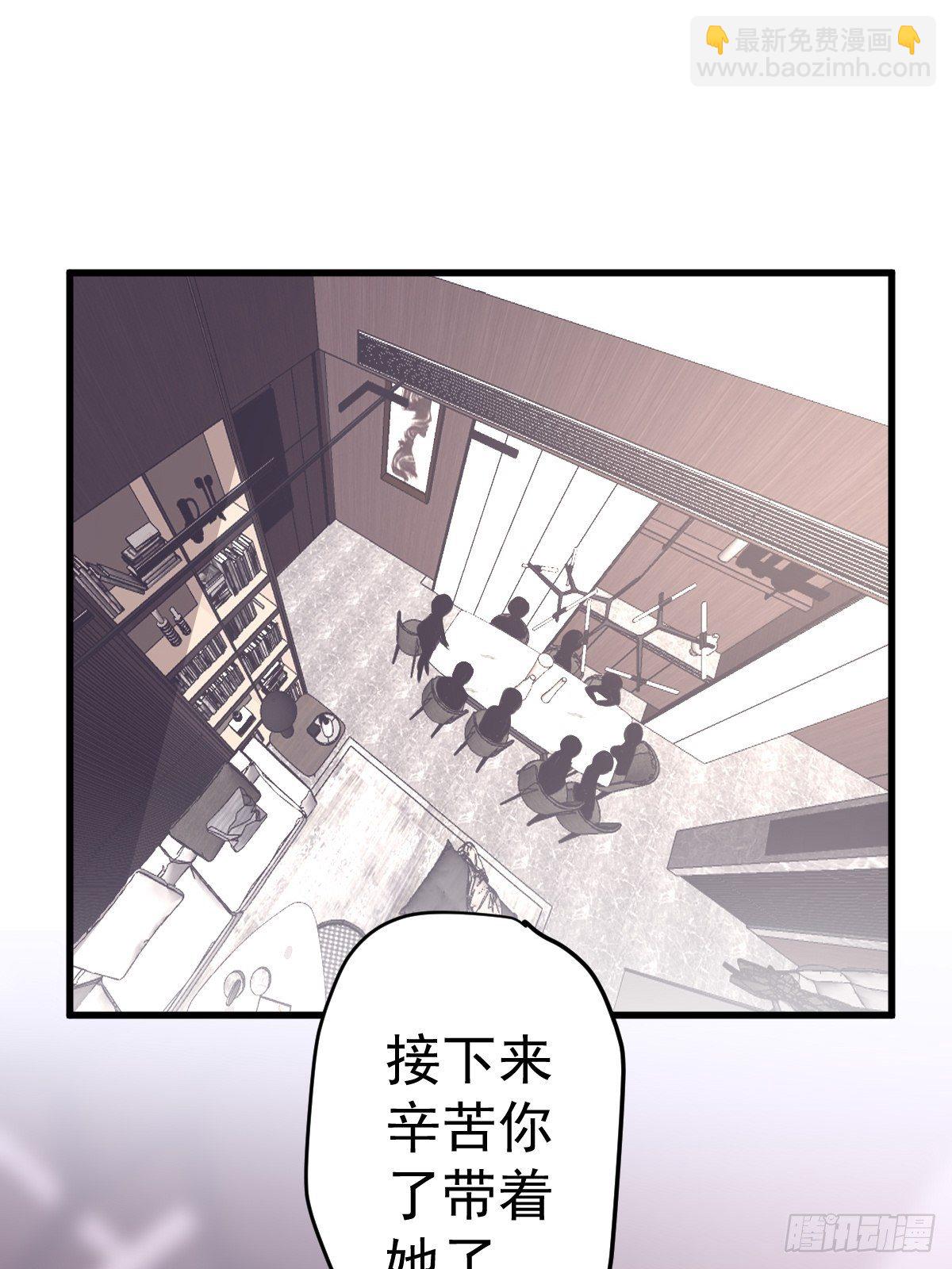 普通人家的普通饭菜(1/2)-第386话
