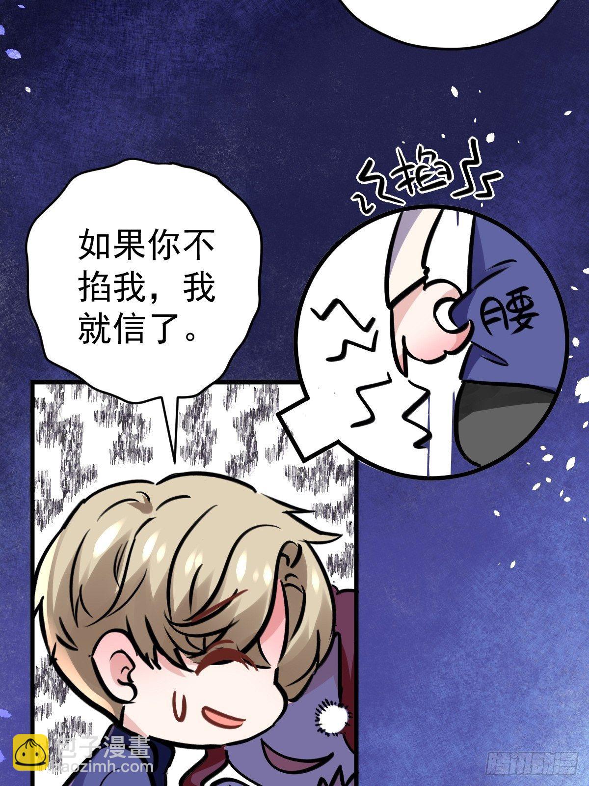 普通人家的普通饭菜(1/2)-第386话