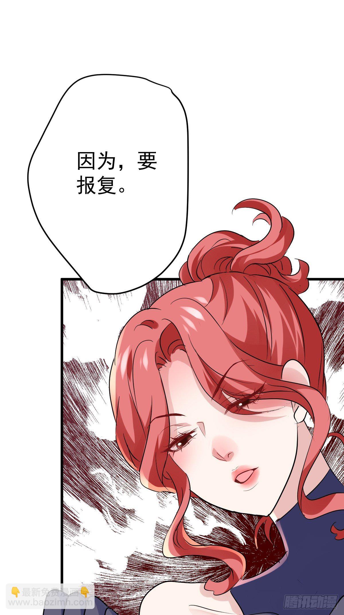 普通人家的普通饭菜(1/2)-第386话