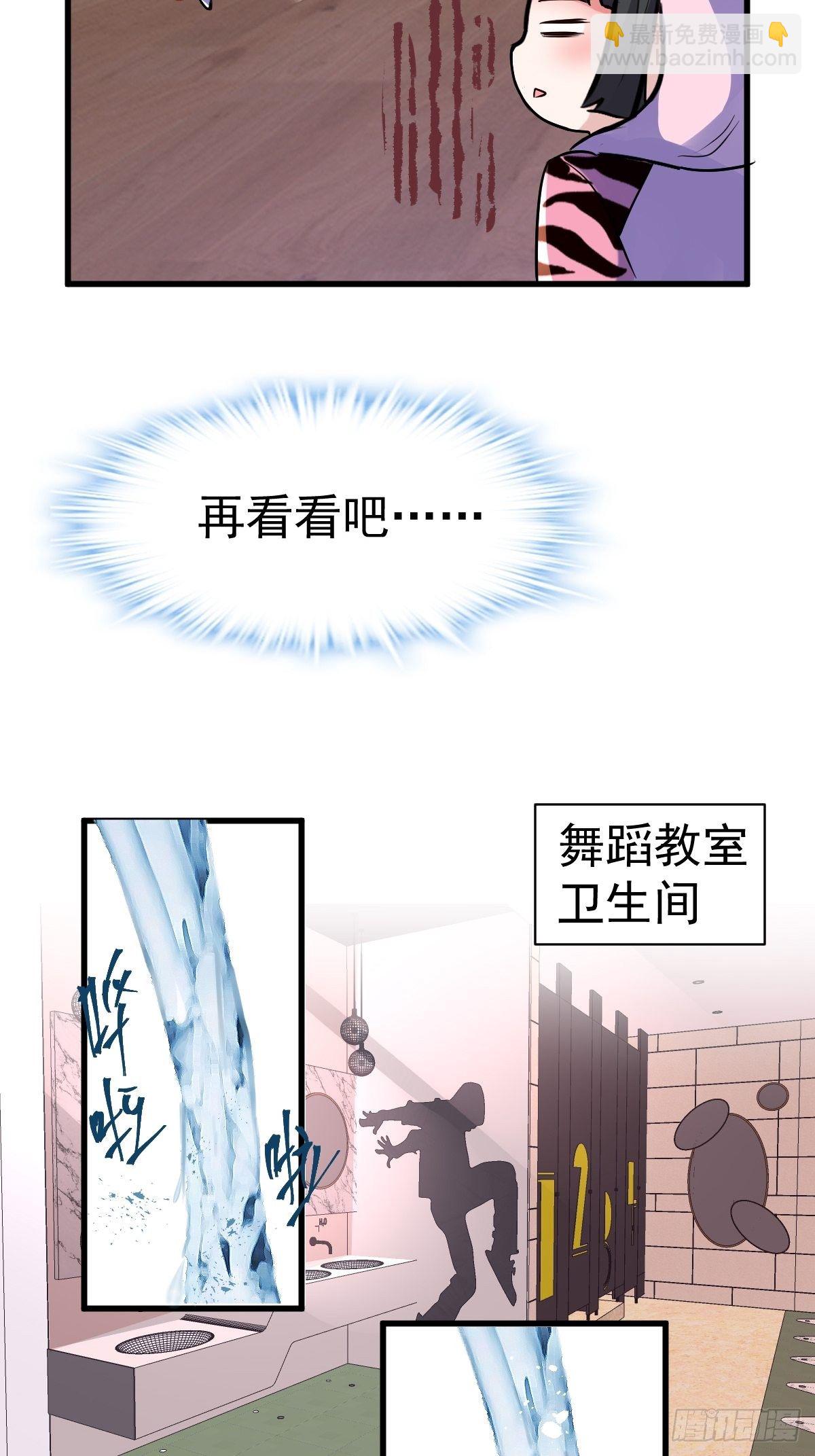 普通人家的普通饭菜(1/2)-第386话