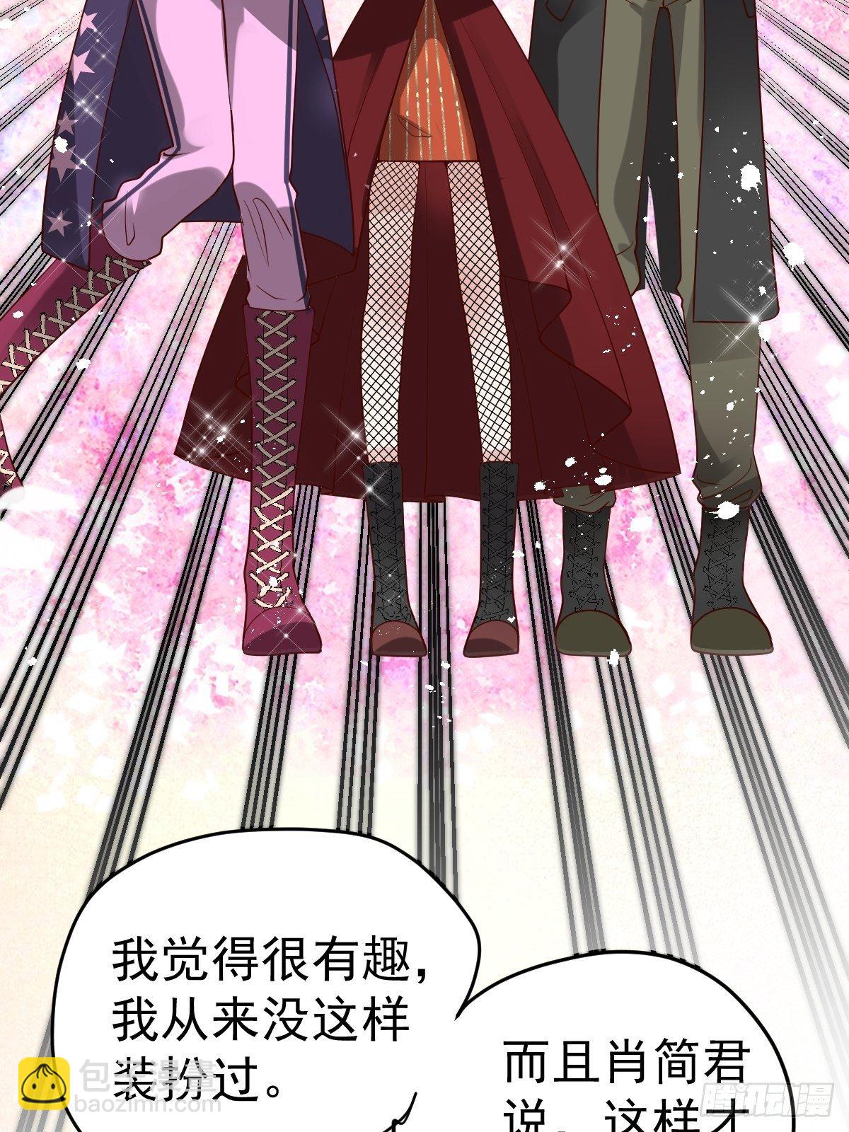 三角，方块，叉。(1/2)-第388话