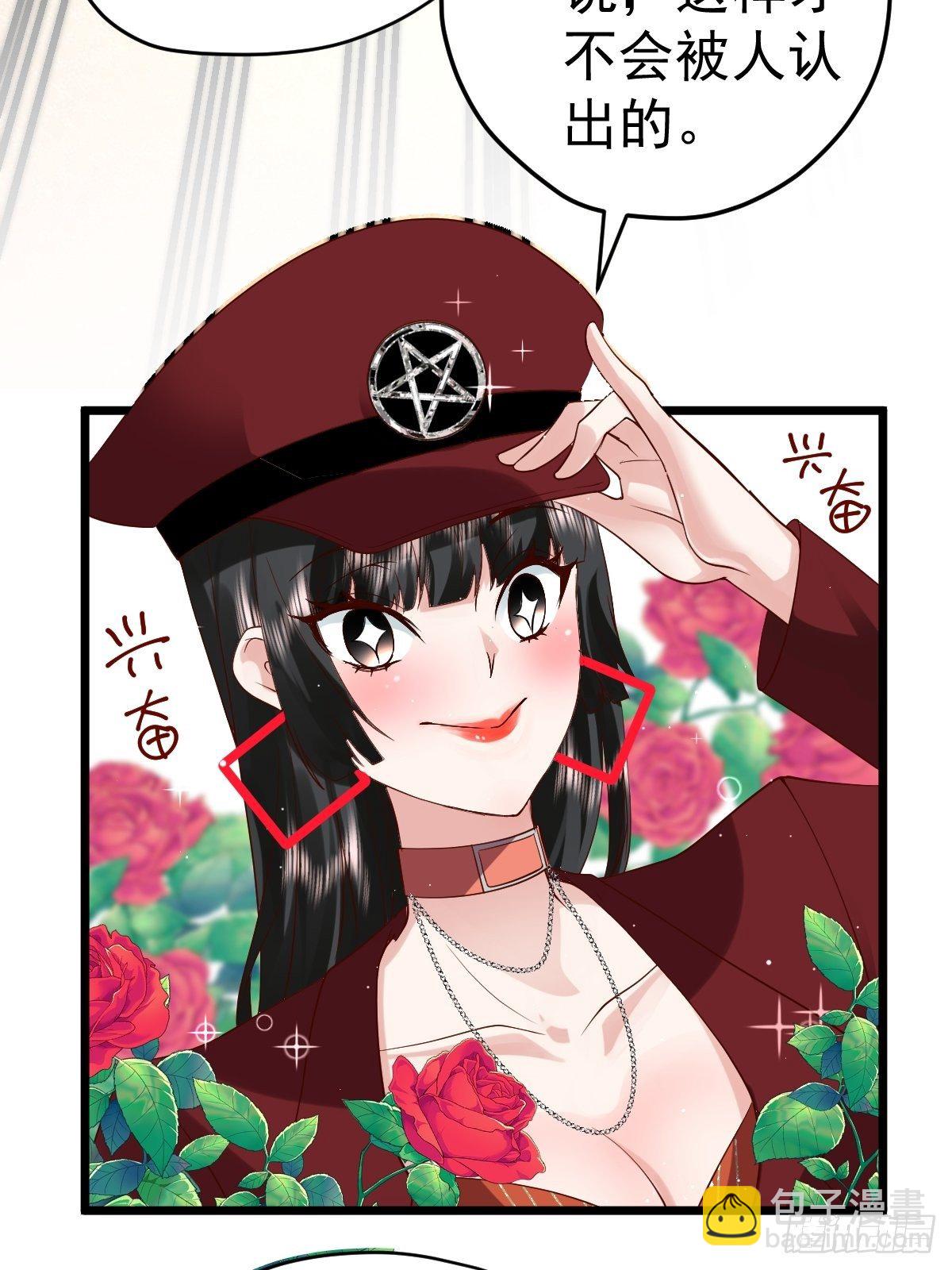 三角，方块，叉。(1/2)-第388话