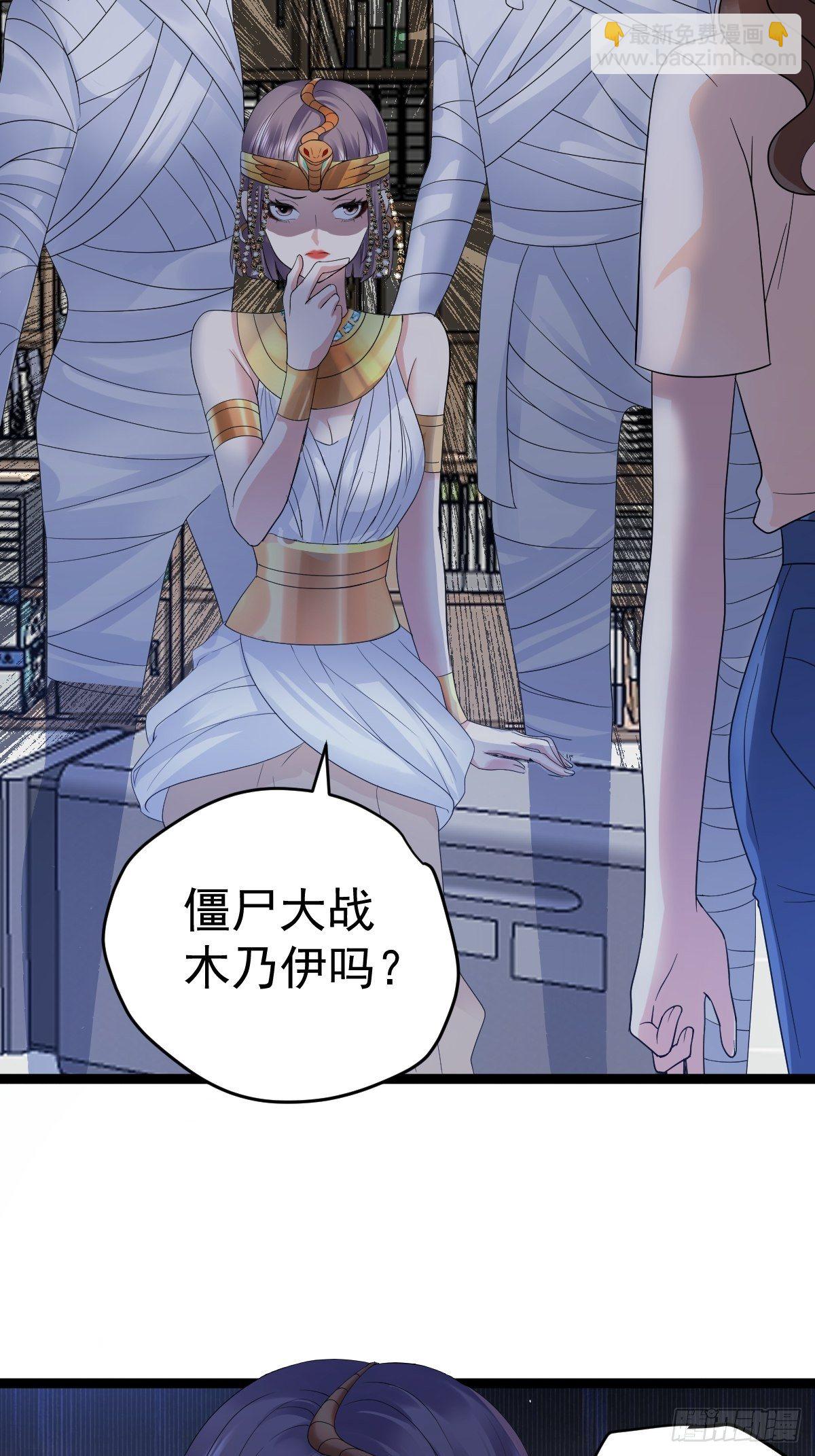 三角，方块，叉。(1/2)-第388话