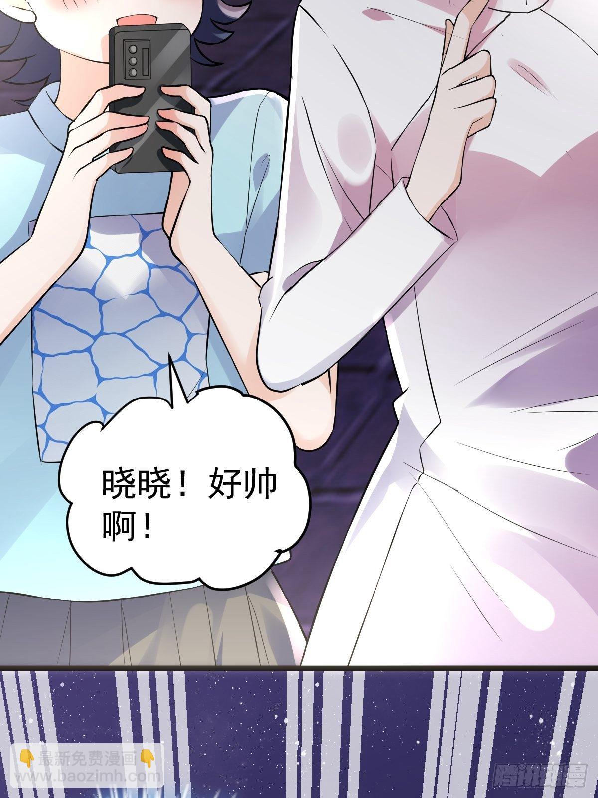你爱我，我爱你(1/2)-第390话