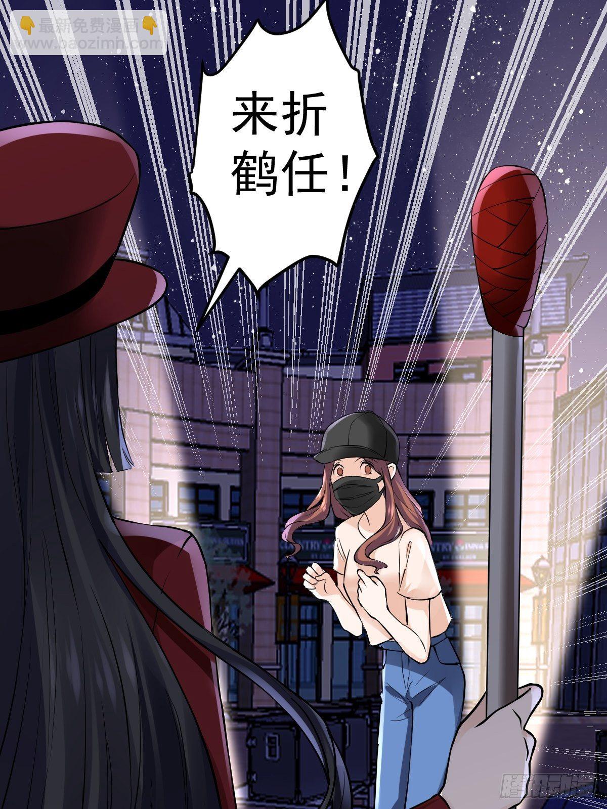 你爱我，我爱你(1/2)-第390话