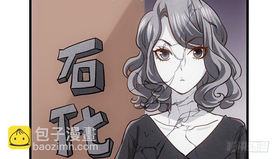 来呀，看恶毒女配主演的网剧呀。(1/3)-第40话