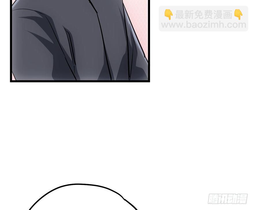 来呀，看恶毒女配主演的网剧呀。(1/3)-第40话