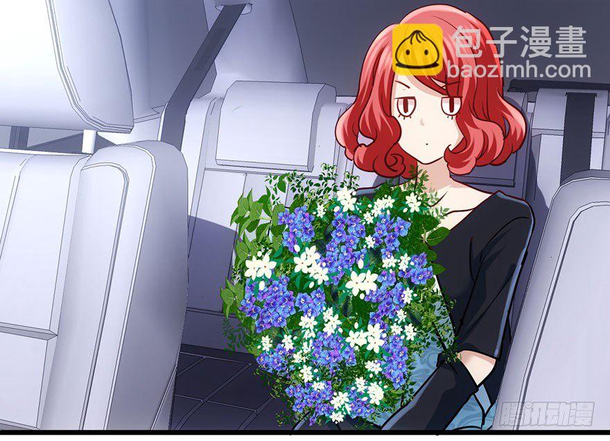 来呀，看恶毒女配主演的网剧呀。(1/3)-第40话
