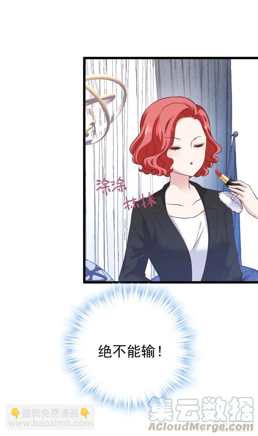 二脸晦气(1/2)-第394话