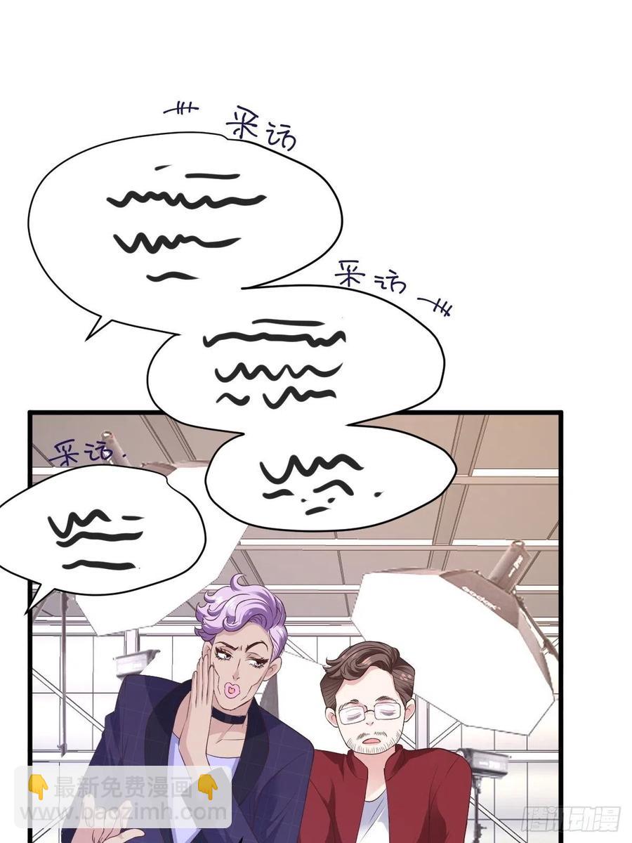 二脸晦气(1/2)-第394话