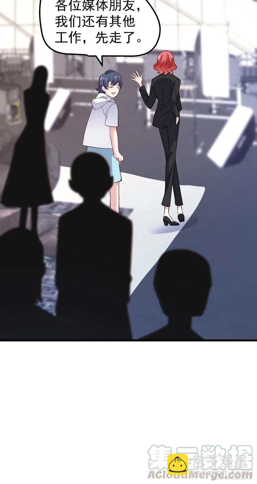 二脸晦气(1/2)-第394话
