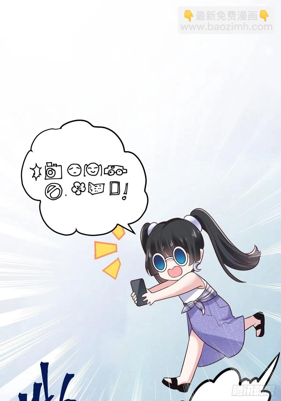 实战，会亲家！-第396话