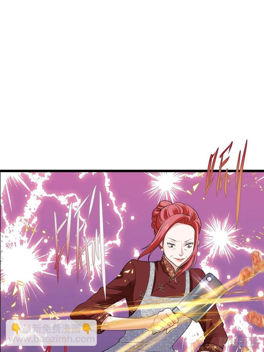 吃顿好的吧。(1/2)-第398话