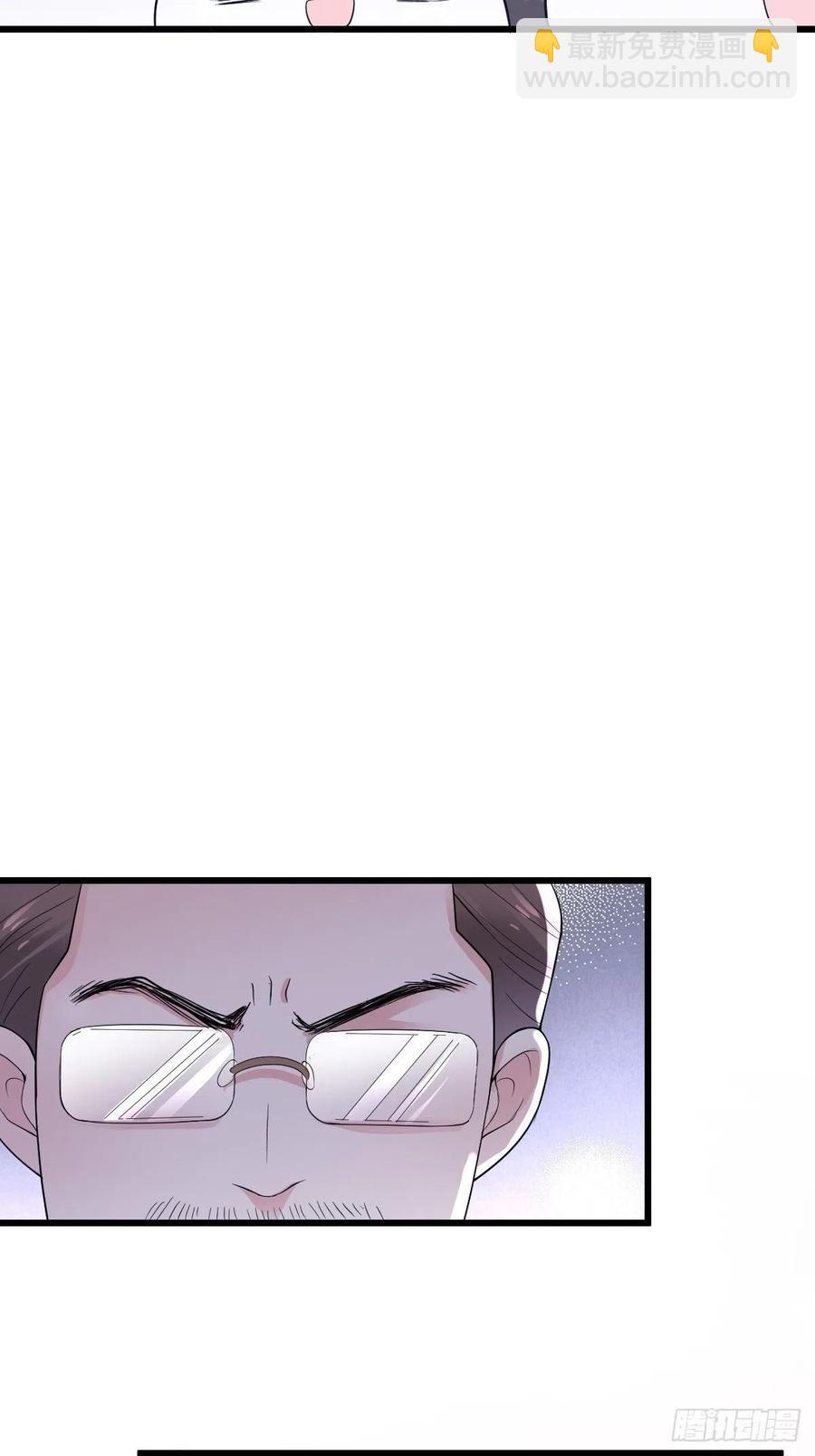 苟富贵啊！-第402话