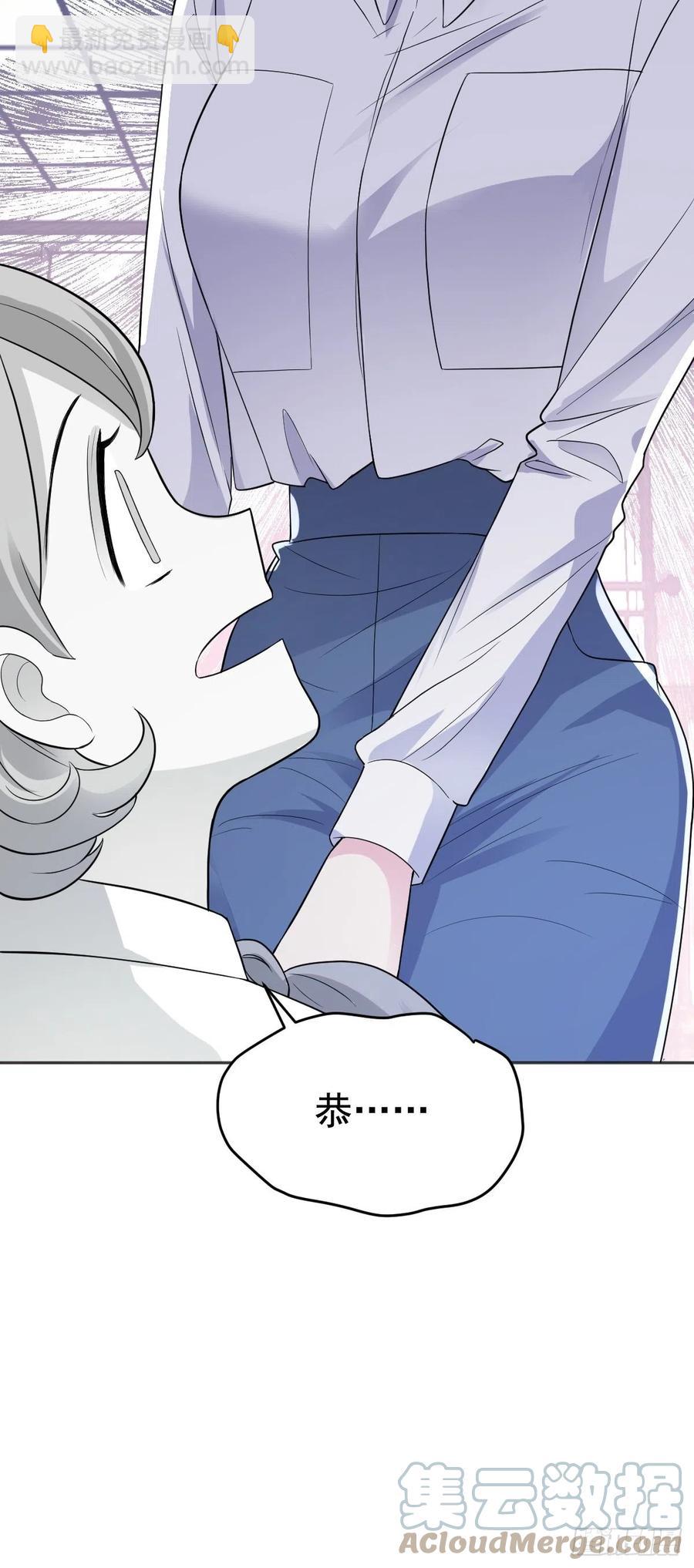 领证有个流程-第404话