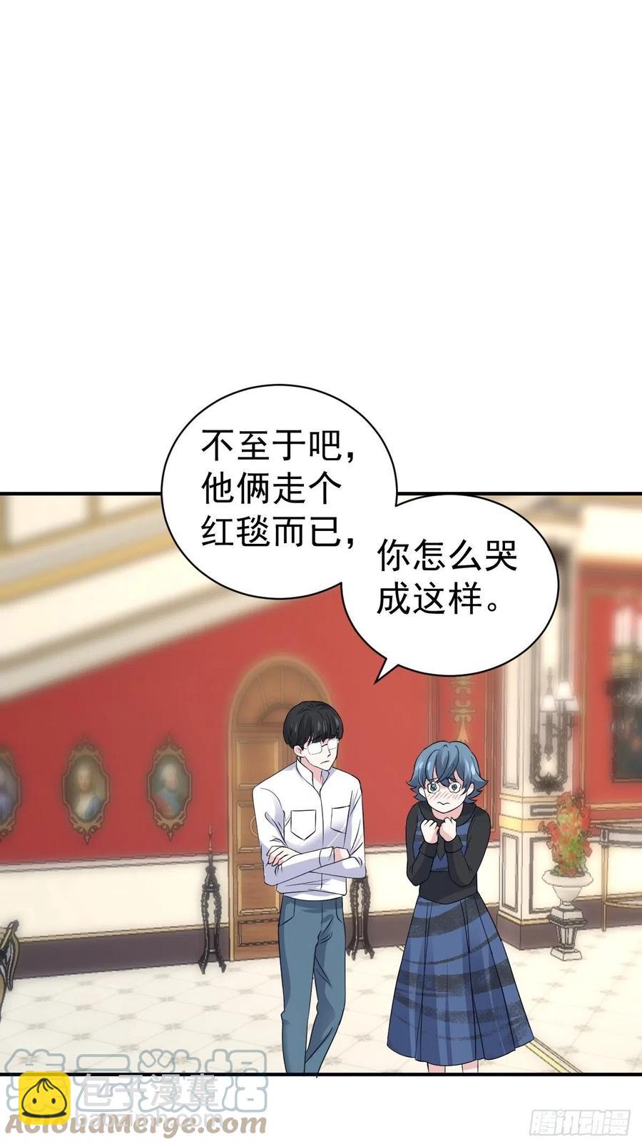 最佳陪跑-第408话