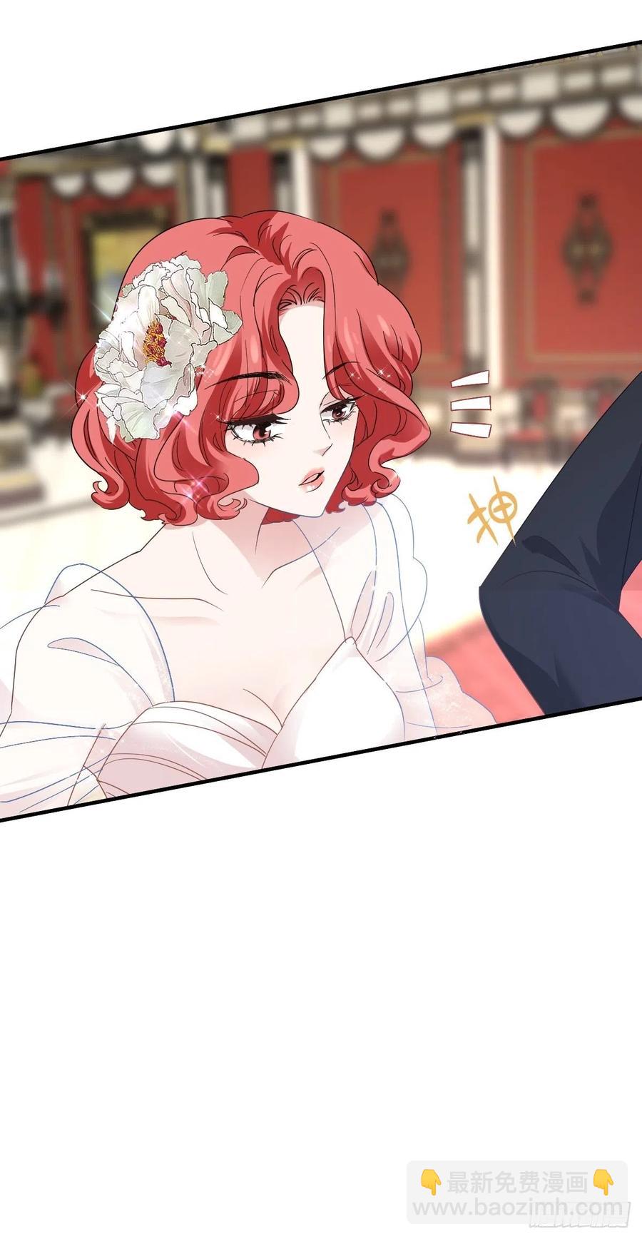 最佳陪跑-第408话